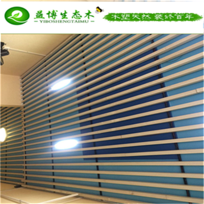 生态木天花吊顶图鉴与生态环境材料选购指南